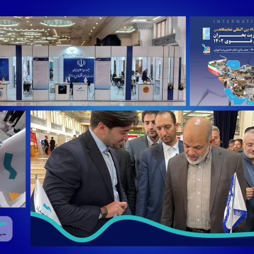 بازدید وزیر کشور از غرفه بیمه سینا در نمایشگاه "ایران قوی"